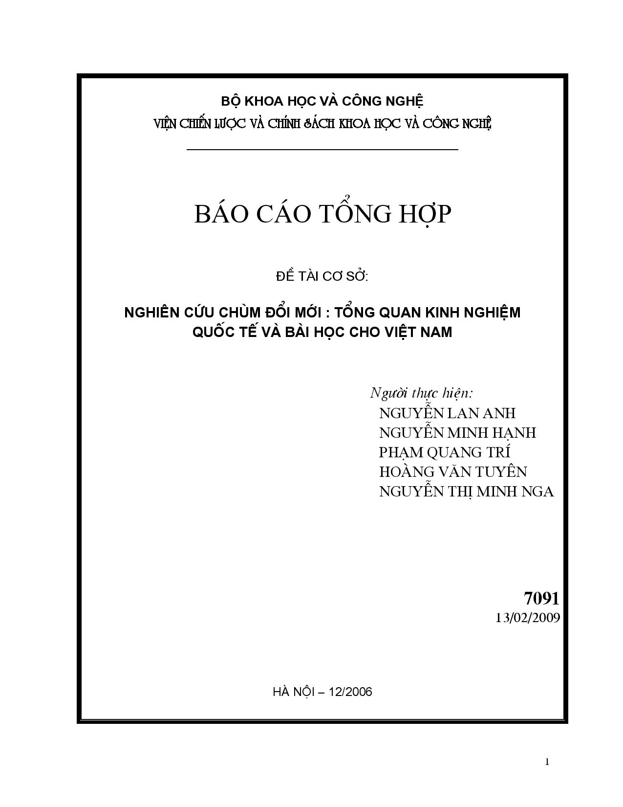 Nghiên cứu chùm đổi mới : Tổng quan kinh nghiệm quốc tế và bài học cho Việt Nam  