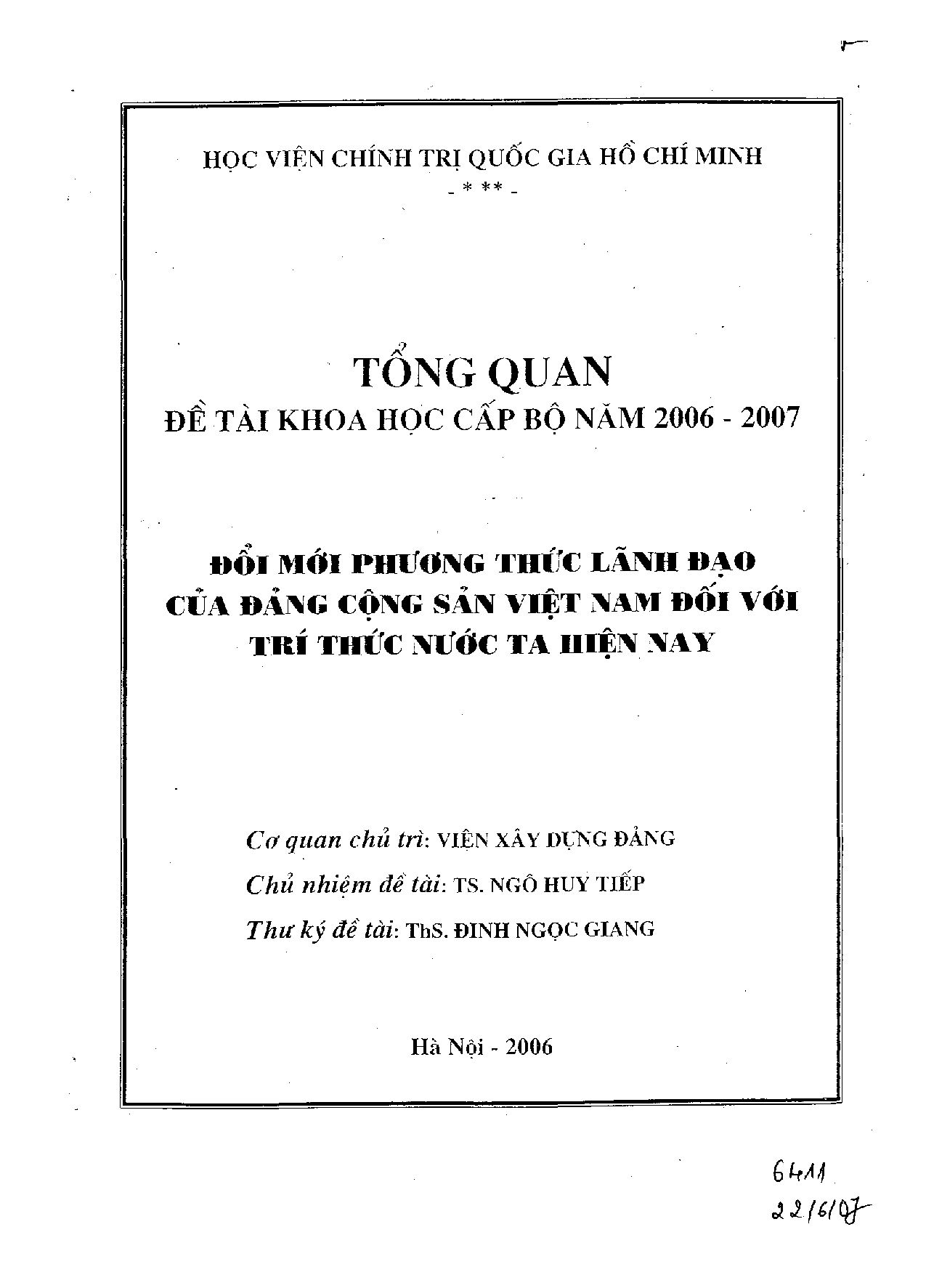 Đổi mới phương thức lãnh đạo của Đảng cộng sản Việt Nam đối với trí thức nước ta hiện nay  