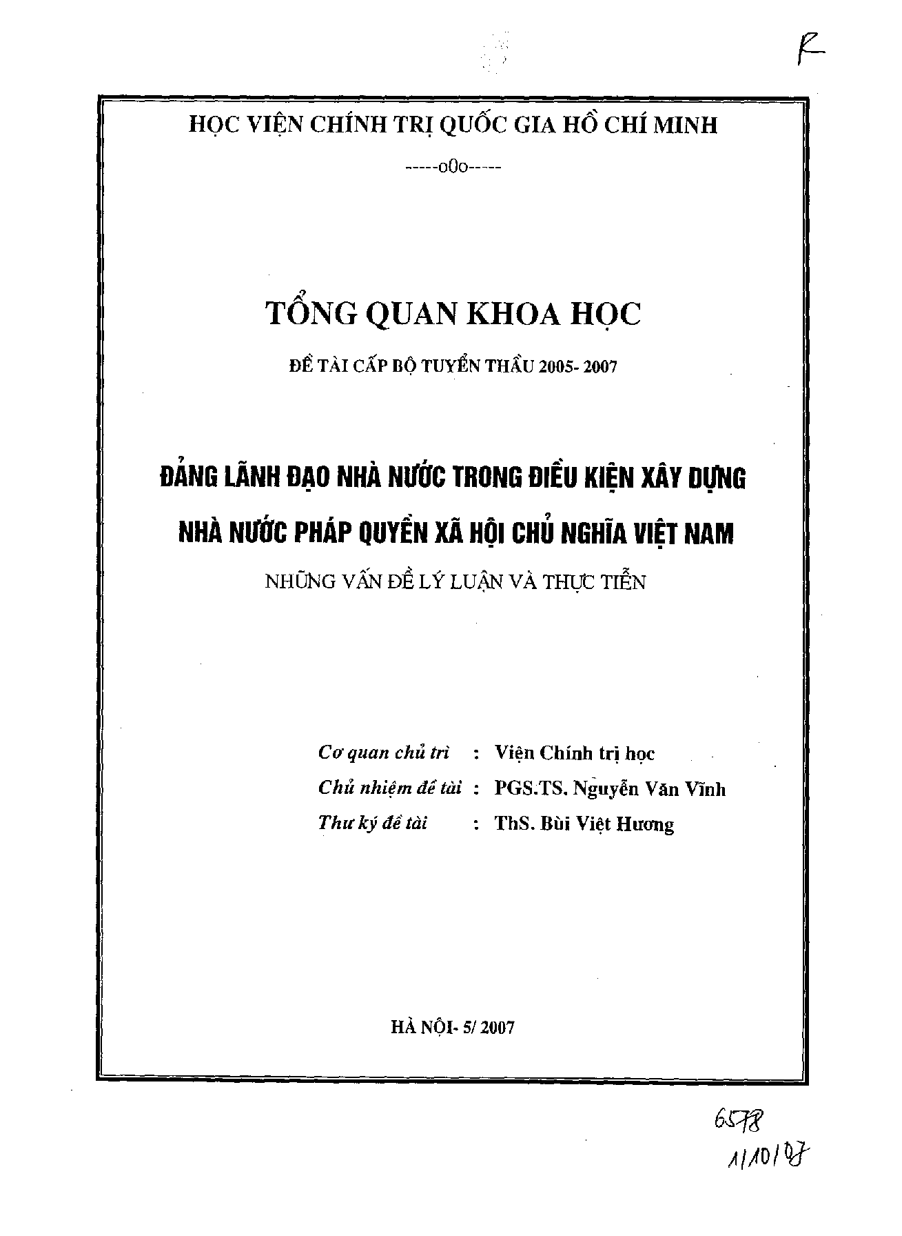 Đảng lãnh đạo nhà nước trong điều kiện xây dựng nhà nước pháp quyền xã hội chủ nghĩa Việt Nam : Những vấn đề lý luận và thực tiễn  