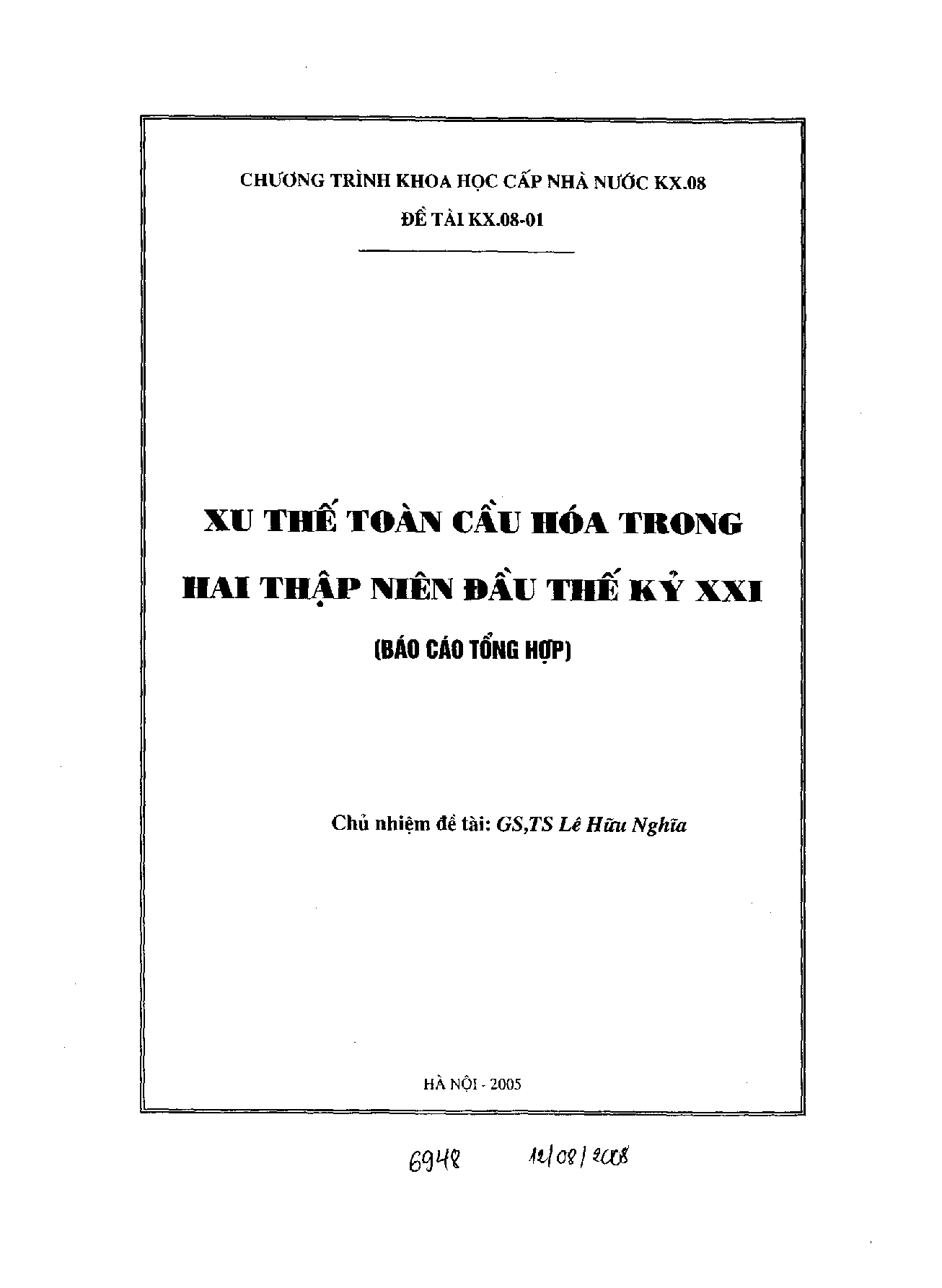 Xu thế toàn cầu hóa trong hai thập niên đầu thế kỷ XXI  