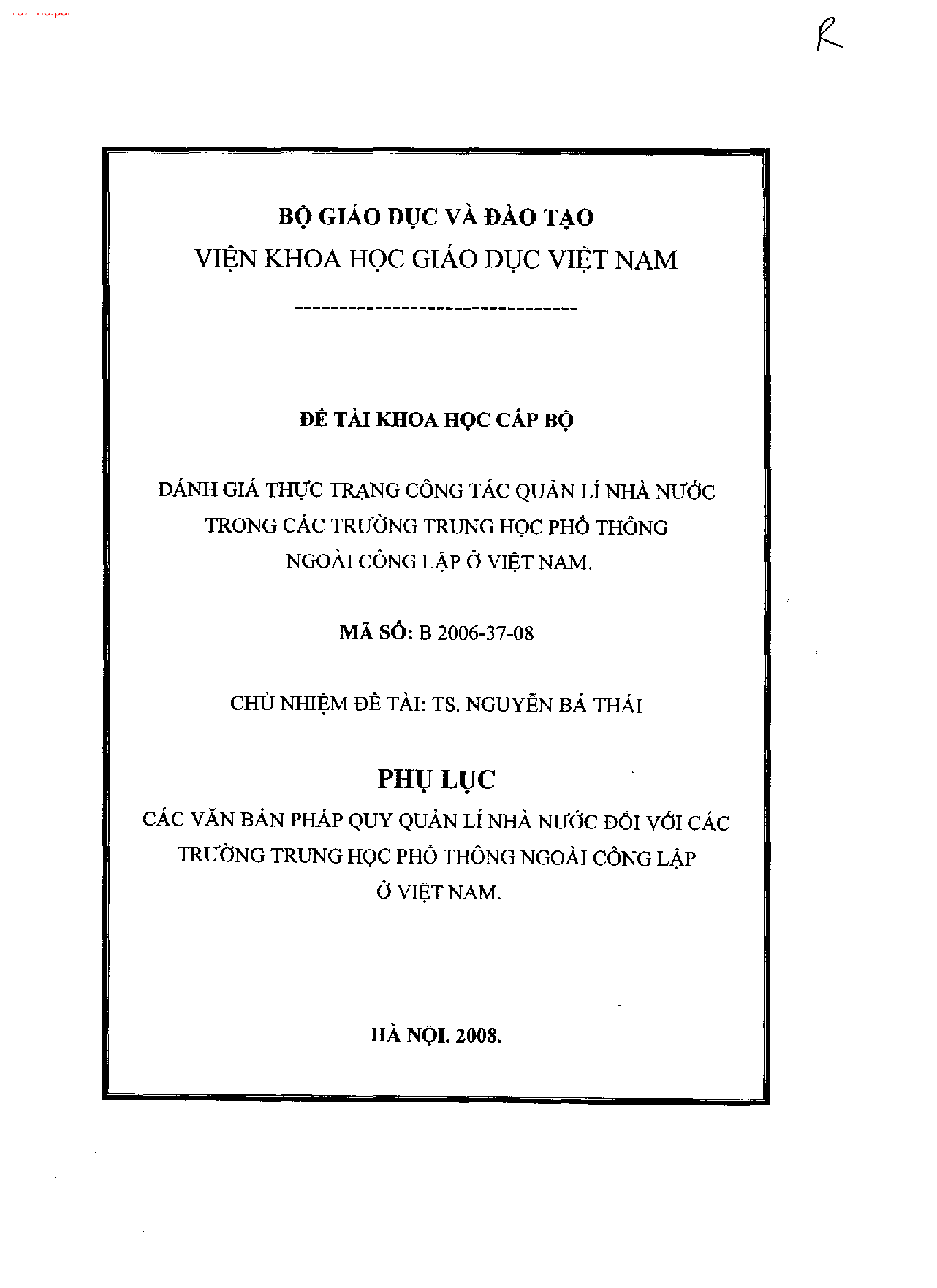 Đánh giá thực trạng công tác quản lí nhà nước trong các trường trung học phổ thông ngoài công lập ở Việt Nam  