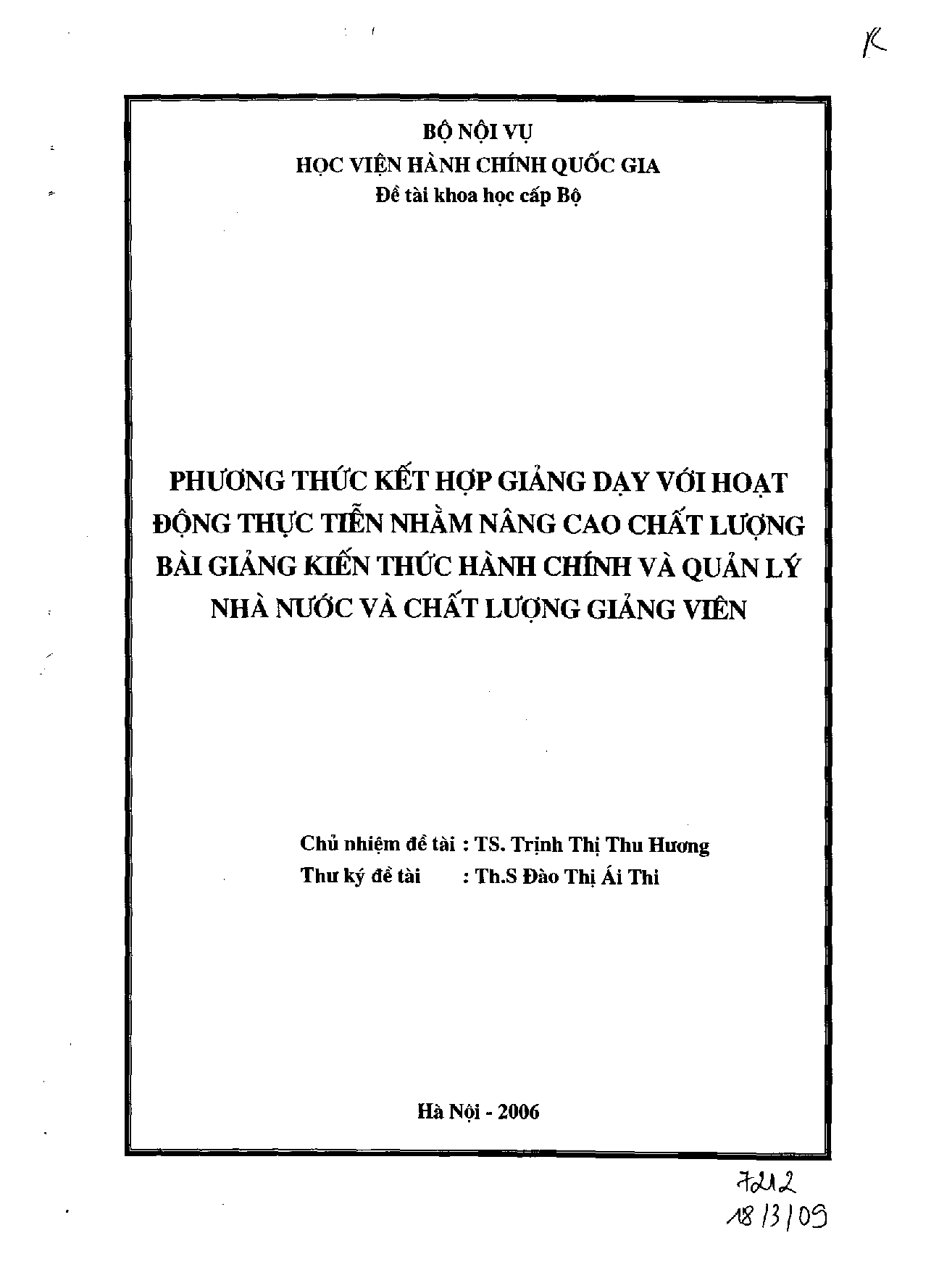 Phương thức kết hợp giảng dạy với hoạt động thực tiễn nhằm nâng cao chất lượng bài giảng kiến thức hành chính và quản lý nhà nước và chất lượng giảng viên  