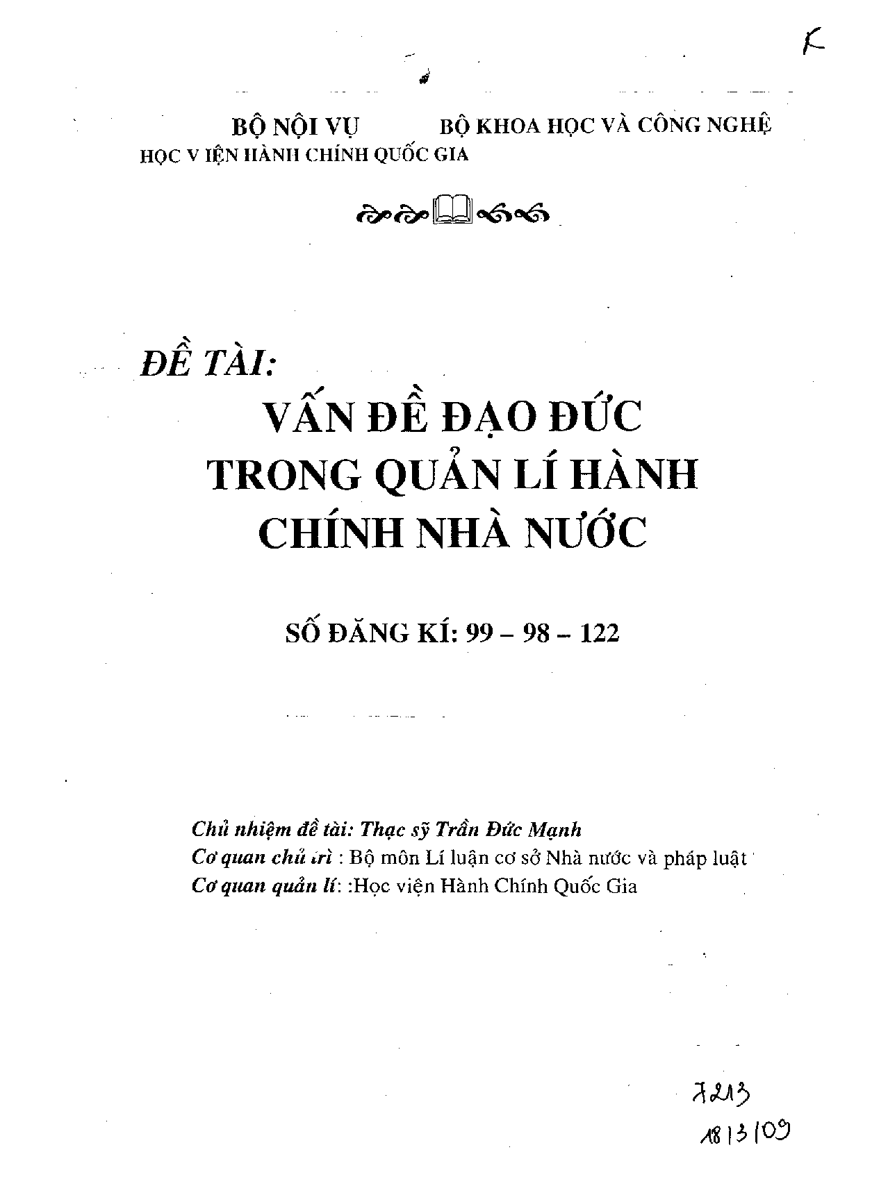 Vấn đề đạo đức trong quản lý hành chính nhà nước  