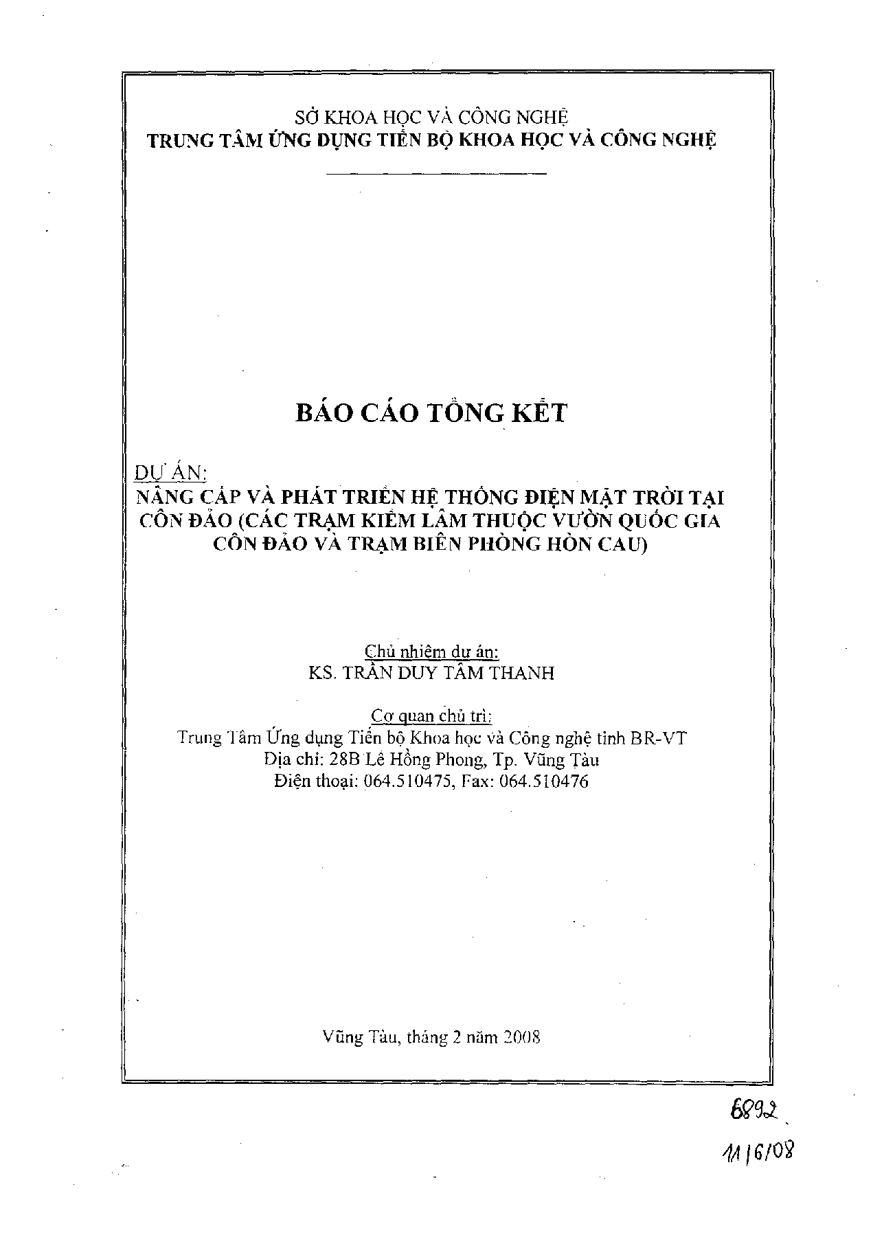 Nâng cấp và phát triển hệ thống điện mặt trời tại côn đảo (các trạm kiểm lâm thuộc vườn quốc gia côn đảo và trạm biên phòng Hòn Cau)  