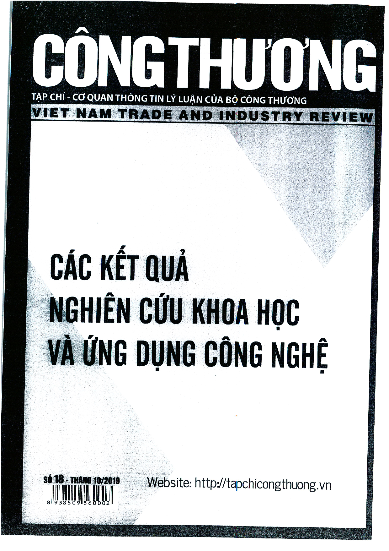 Một số tồn tại và khuyến nghị nhằm hoàn thiện các văn bản pháp luật về thuế ở Việt Nam  