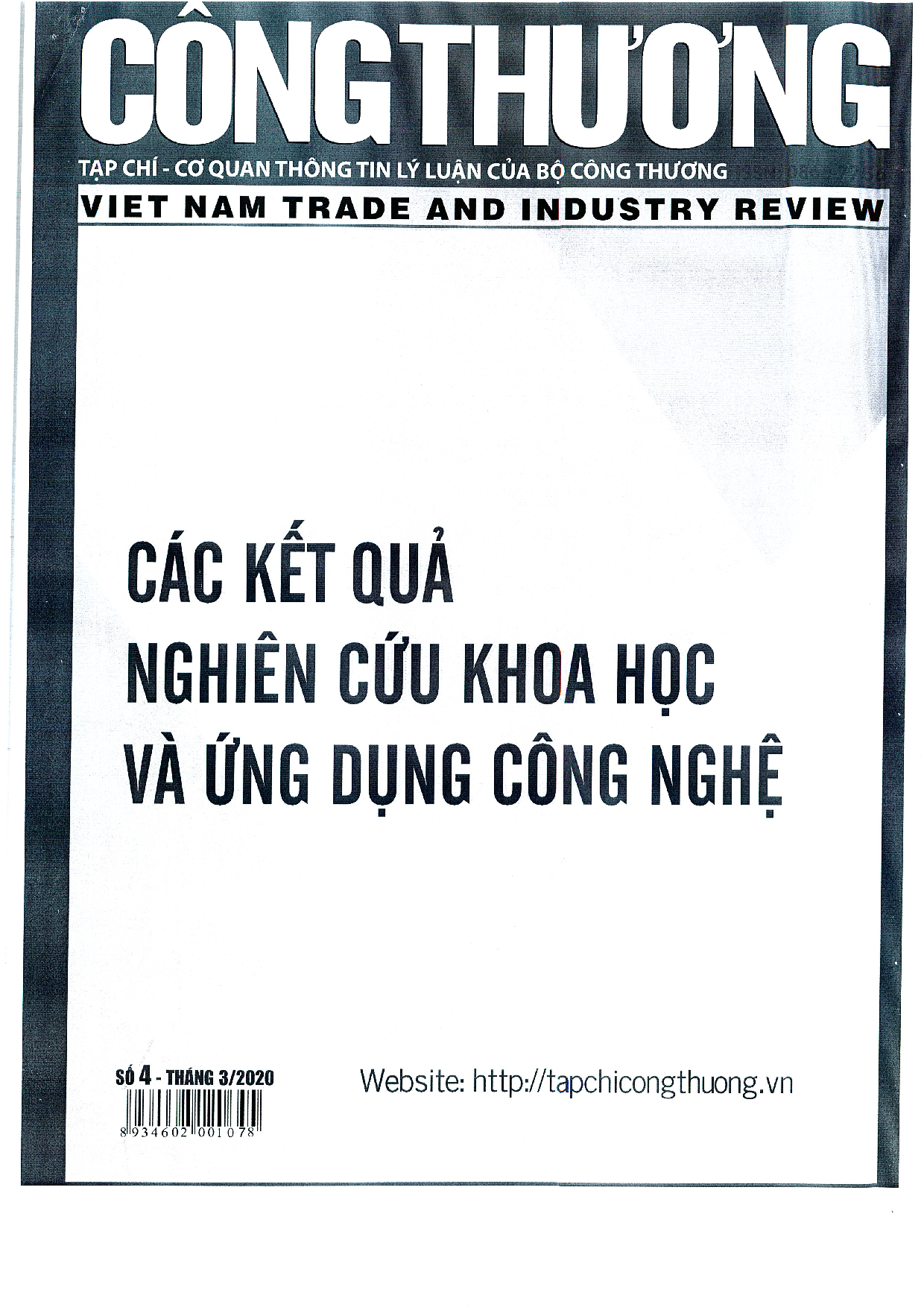 Tác động của rủi ro thanh khoản đến hành vi chấp nhận rủi ro của các ngân hàng thương mại Việt Nam  