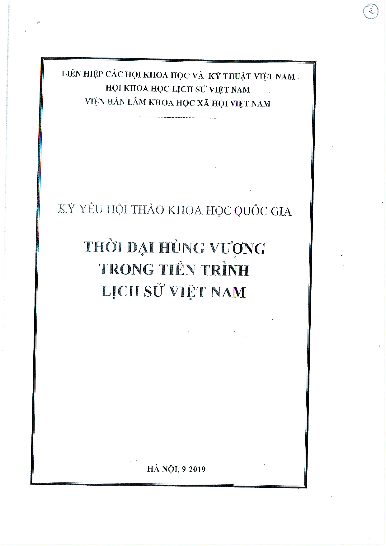 Cố kết cộng đồng tộc người Việt thời đại Hùng  