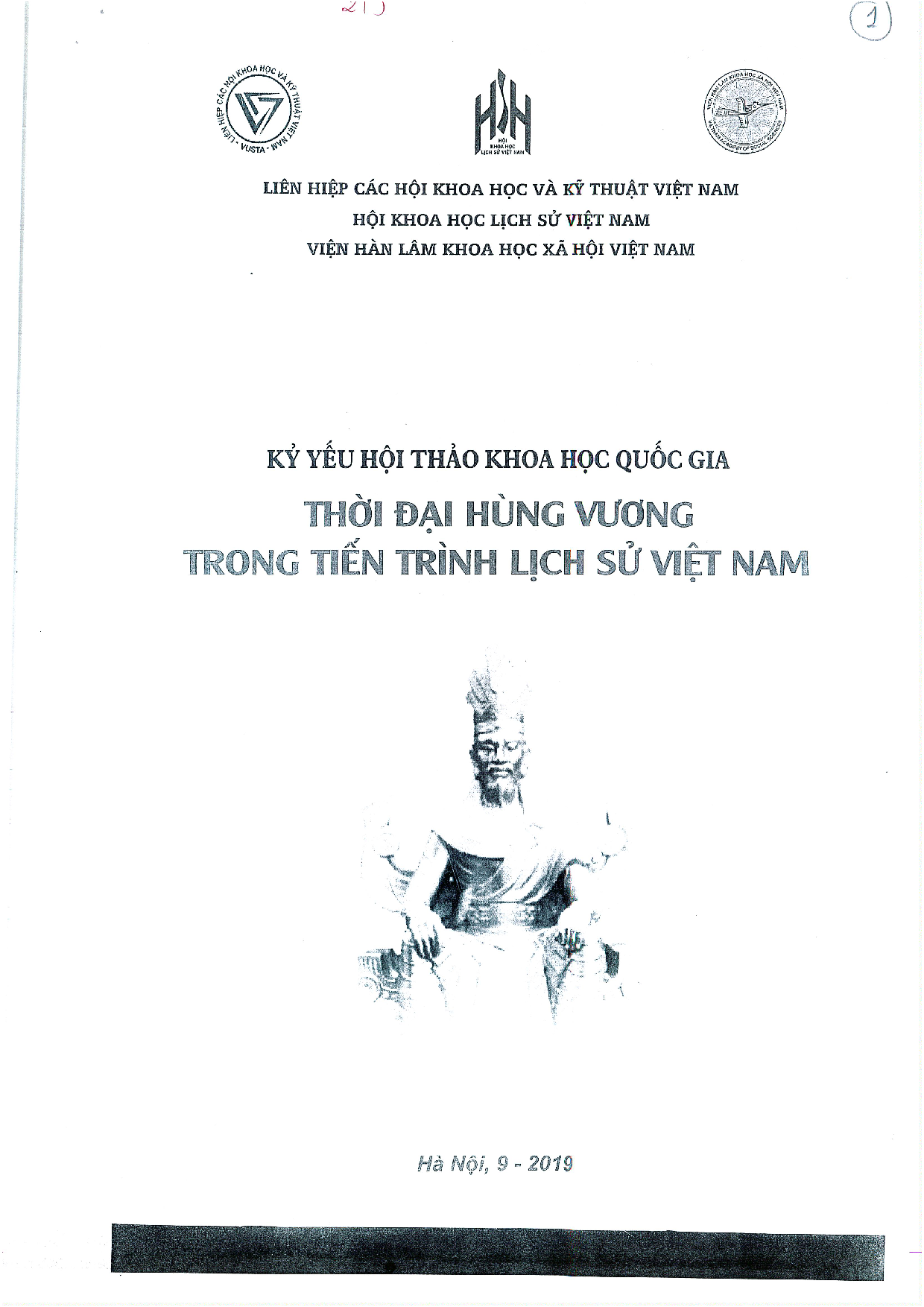 Đô thị cổ Văn Lang từ góc nhìn lịch sử văn hoá  