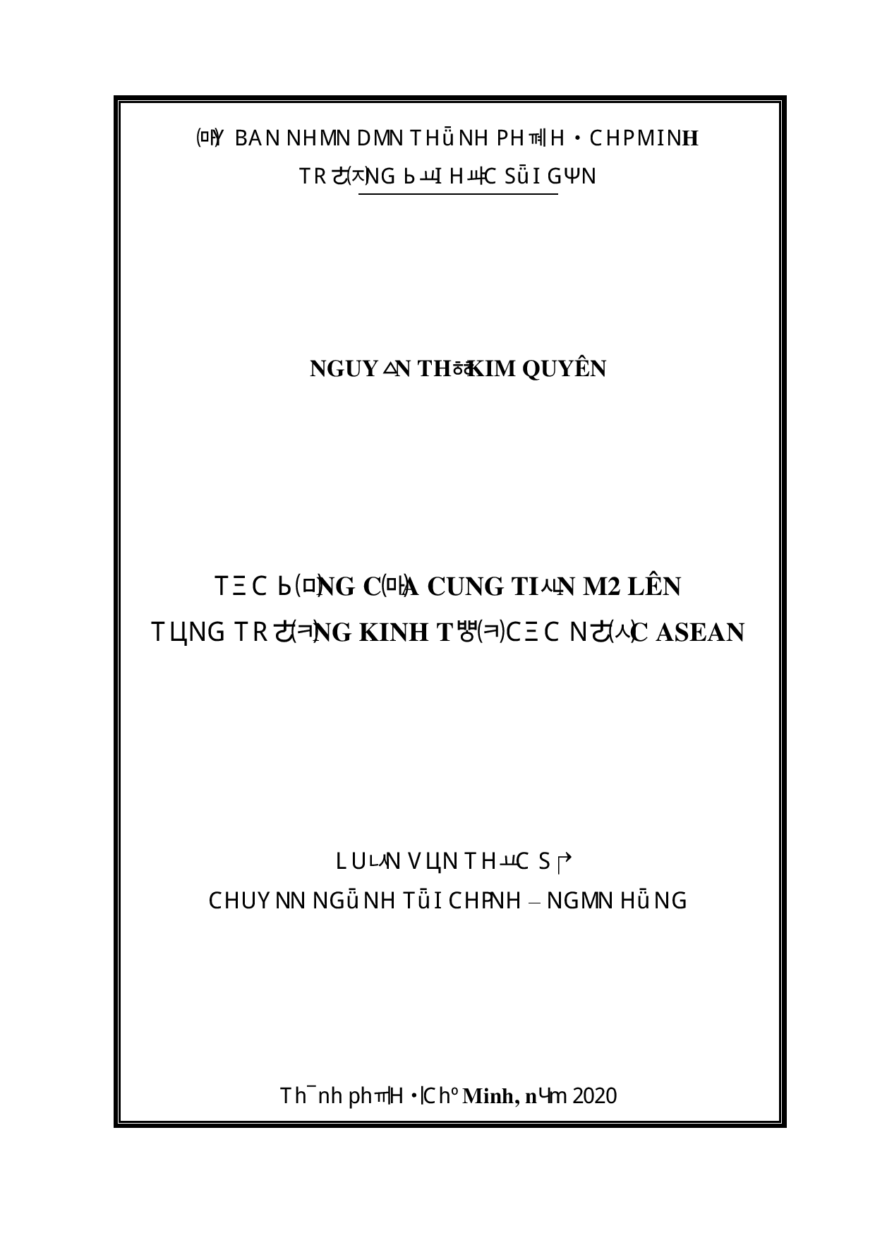 Tác động của cung tiền M2 lên tăng trưởng kinh tế ở các nước ASEAN  