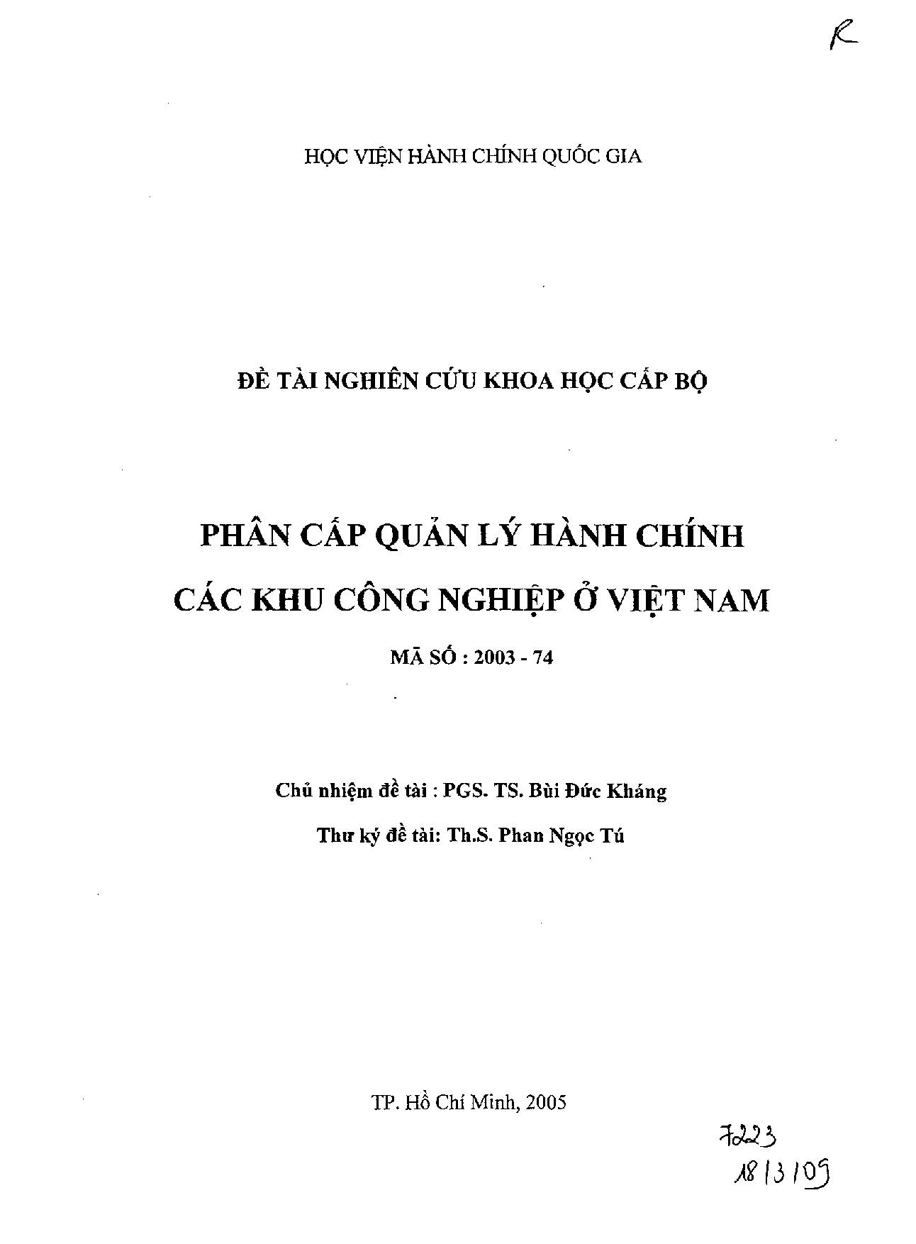 Phân cấp quản lý hành chính các khu công nghiệp ở Việt Nam  